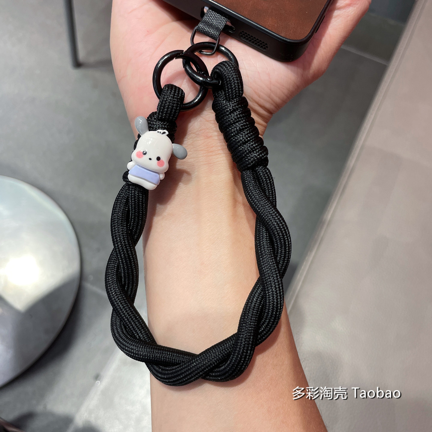 帕恰狗卡通手机挂件黑色麻花编织绳钥匙扣百搭时尚miu系便携防丢
