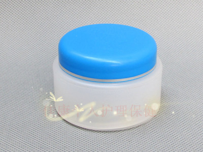 40g 磨砂塑料瓶 膏霜瓶 膏霜罐 面膜瓶40克分装化妆品盒