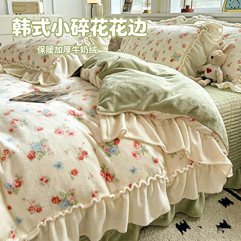 冬季牛奶绒被套夹棉床盖四件套