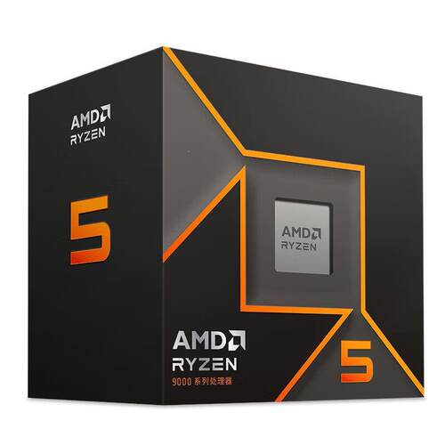 适用原装AMD锐龙9000系列R59600X散片CPU其他原包咨询客服
