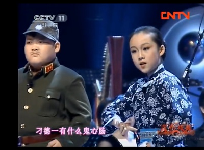 儿童沙家浜戏剧演出服男女孩智斗演出服儿童胡传奎服装刁德一服装