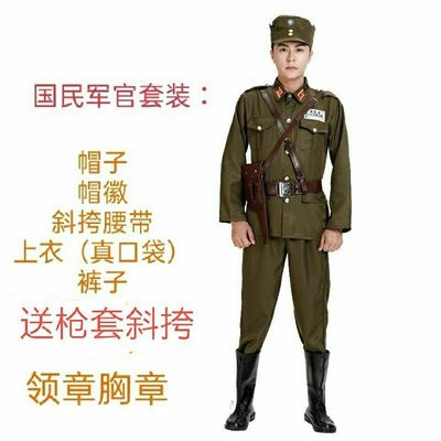 民国制服套装男女电视剧表演