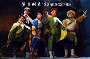 现代京剧林海雪原 智取威虎山演出服 少剑波常猎人小常宝服装套装