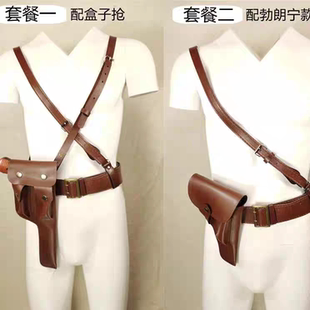 民国武装带斜挎皮带军官腰带军阀枪套式背带毛瑟勃朗宁影视道具