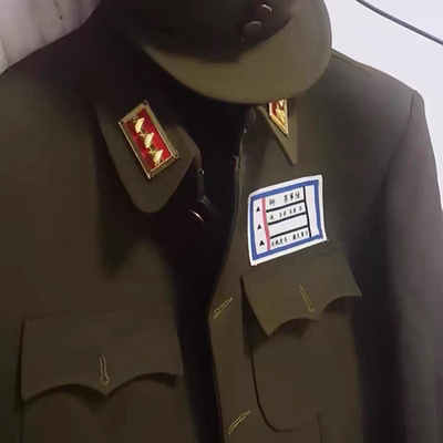 美式国军装高端沙家浜智斗演出服男女同款特务舞台表演服民国时期