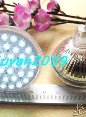 节能杯 MR16插脚 38珠 LED 38珠 220V 白色散光杯