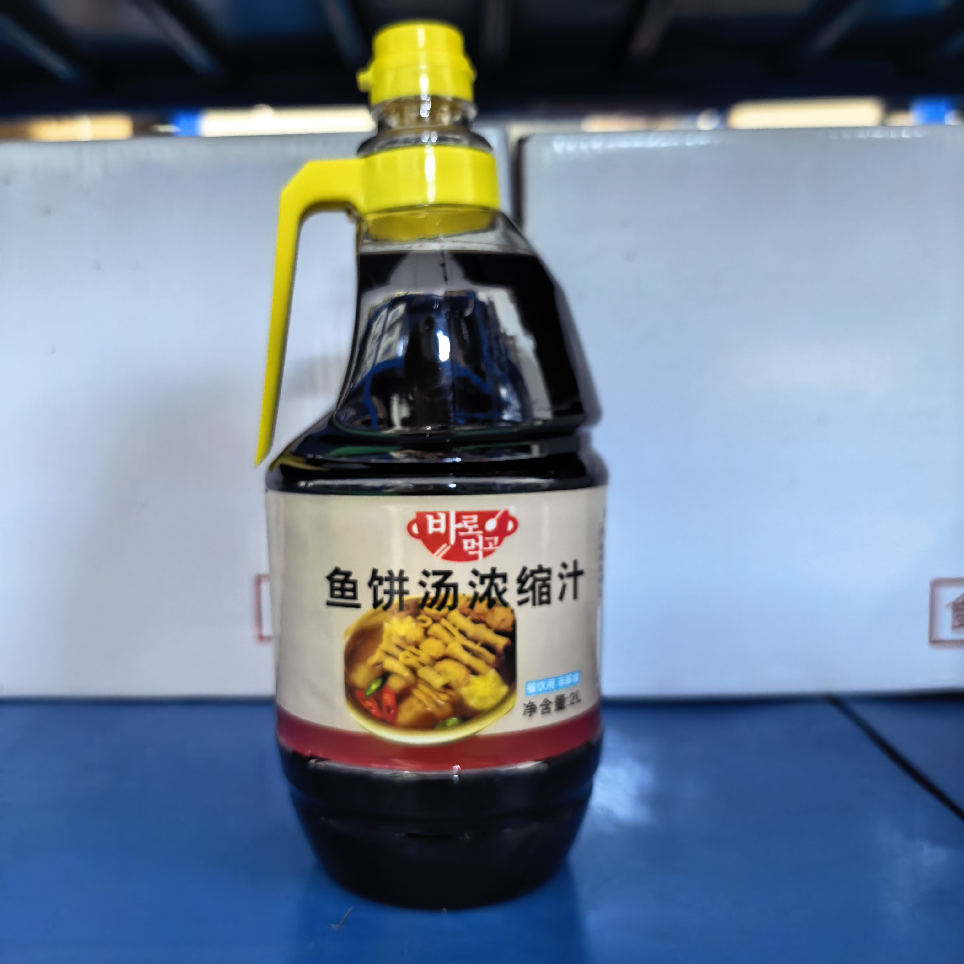 韩式浓缩汁2kg关东煮部队火锅图片