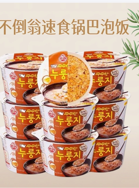 不倒翁韩国进口方便速食泡饭