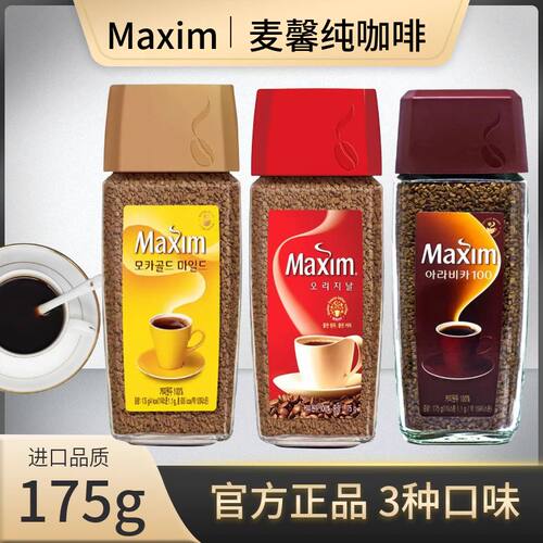 麦馨韩国175g原味无糖咖啡