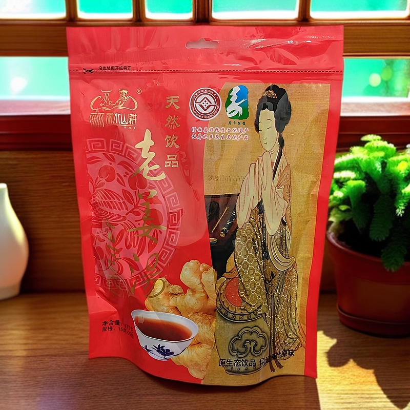 红糖姜茶姜母茶450g包邮老姜汤