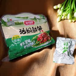 缙云特产山川绿野油焖鲜笋竹笋农家味即食小菜100克*5礼袋免邮