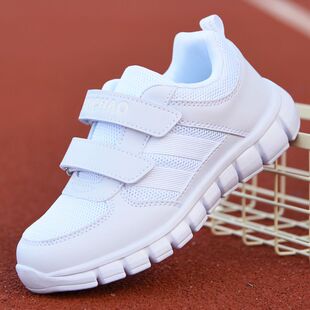 儿童老爹白色鞋 童鞋 男童运动鞋 2024春秋夏新款 透气轻便 女童小白鞋
