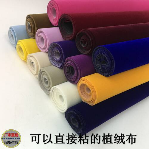 摄影墙面装饰展示柜抽屉植绒布