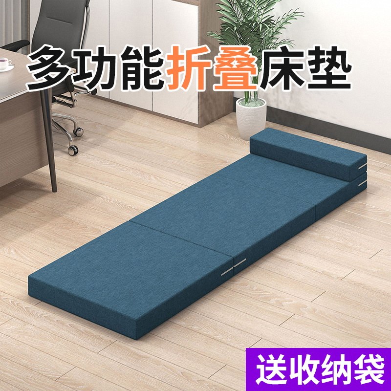 小学生午睡垫教室用幼儿园床垫地舖睡垫儿童午休可折叠垫专用垫子