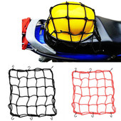 摩托车头盔网兜 油箱头盔绑绳后货架绑带挂钩行李尾架网绳松紧带