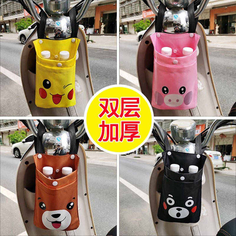 电动车挂物包前挂包神器储物挂兜