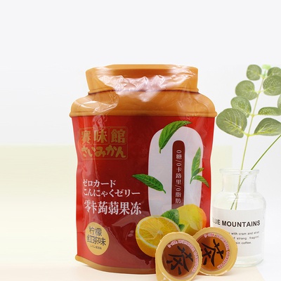 赛味馆零卡蒟蒻凝胶果冻0糖0脂0卡238g柠檬红茶味青提乌龙味袋装