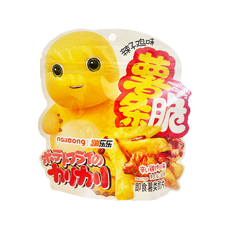 下午茶无糖办公室追剧小零食