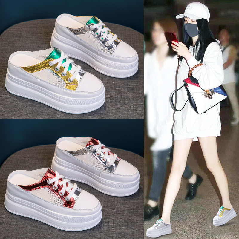 2021新款夏季网面半拖女鞋