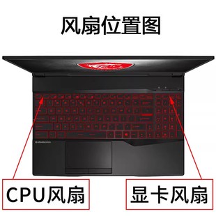 适用联想 Legion 15ACH6H LENOVO 82JU笔记本CPU风扇散热风扇