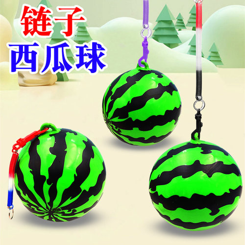 儿童带绳拍拍球链子西瓜球吊绳球