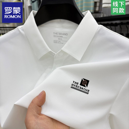 罗蒙冰丝薄款短袖t恤休闲半袖