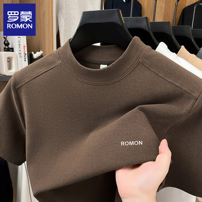 罗蒙德绒半高领短袖t恤男打底衫