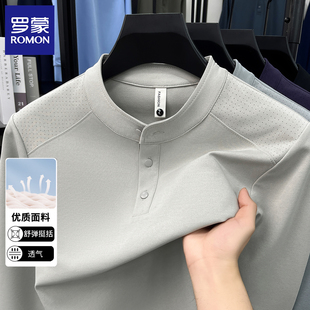 t恤立领休闲打底衫 罗蒙中国风卫衣男士 长袖 春秋季 男上衣 2026新款