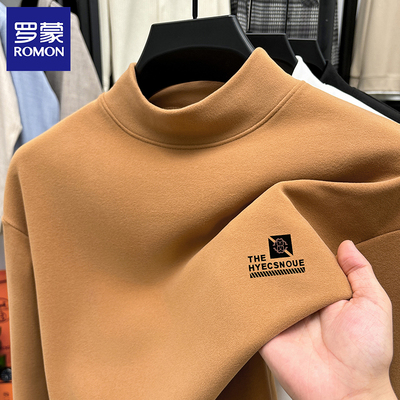 罗蒙双面德绒打底衫男T恤