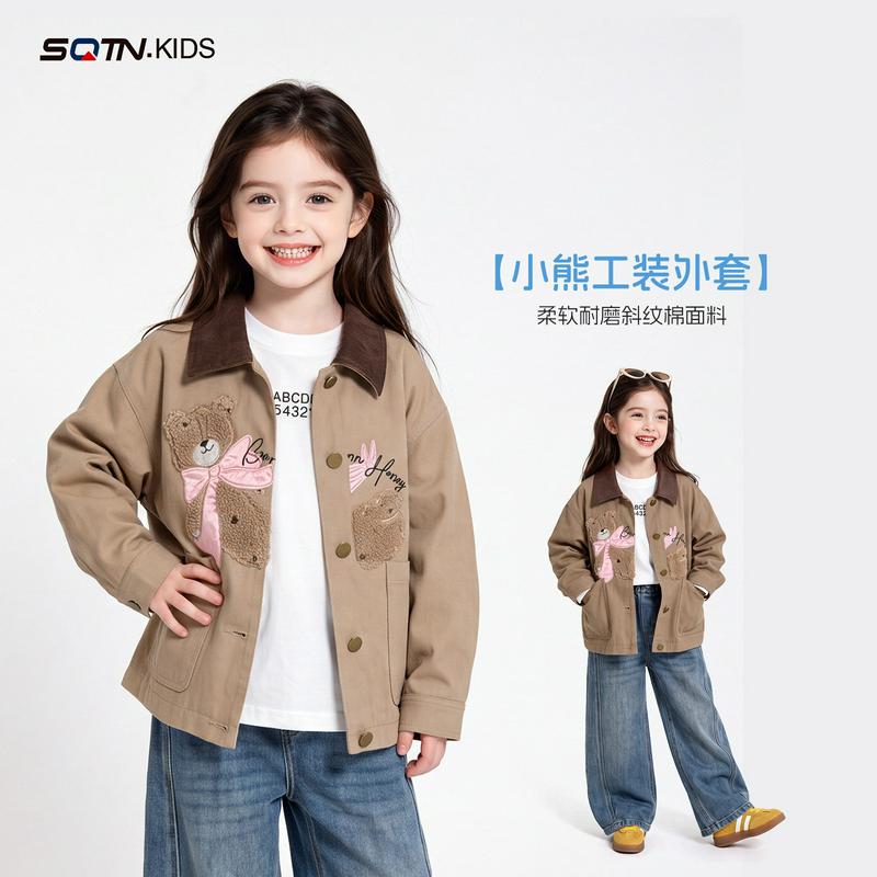 国风翻领百搭童装年批发童装女孩秋季女童新款外套衣服中大童休闲