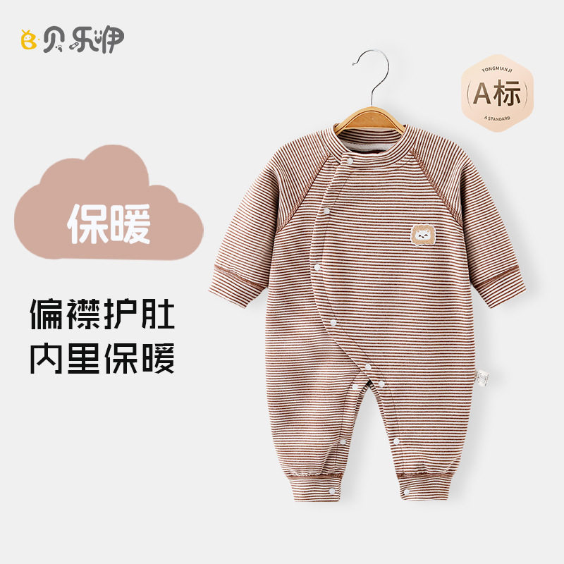 连体衣服装童装和尚哈衣衣服a服国风宝宝安阳秋装婴幼儿爬服婴童