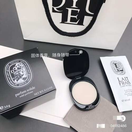 玫瑰固体香水价格 玫瑰固体香水图片 星期三