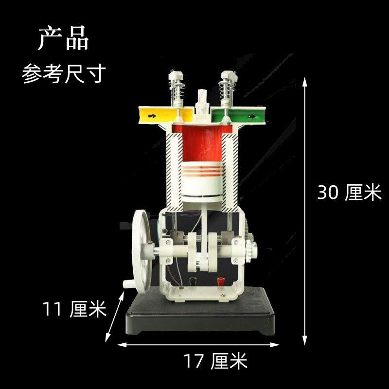 柴油机模型J31009四冲程单缸内燃机工作原理演示物理实验仪器教学