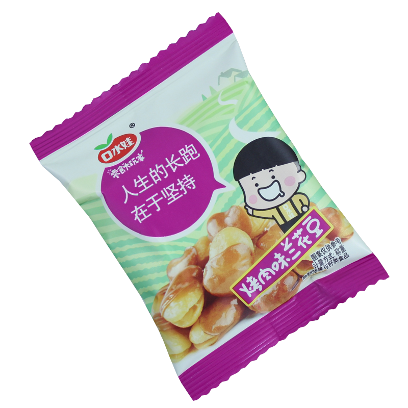 口水娃兰花豆蚕豆小零食小吃解馋夜宵充饥网红爆款好吃的休闲大全
