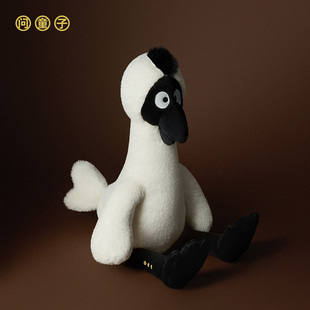 问童子 乌咕咕 15周年限定版 毛绒玩具安抚玩偶公仔礼物