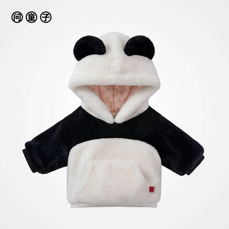 问童子 玩偶服装 卫衣/天之骄子 刺绣毛绒连帽衫玩偶着替