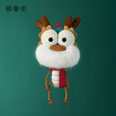 问童子 毛绒包小挂件饰品钥匙扣玩具送人女生日礼物 龙头老大挂偶