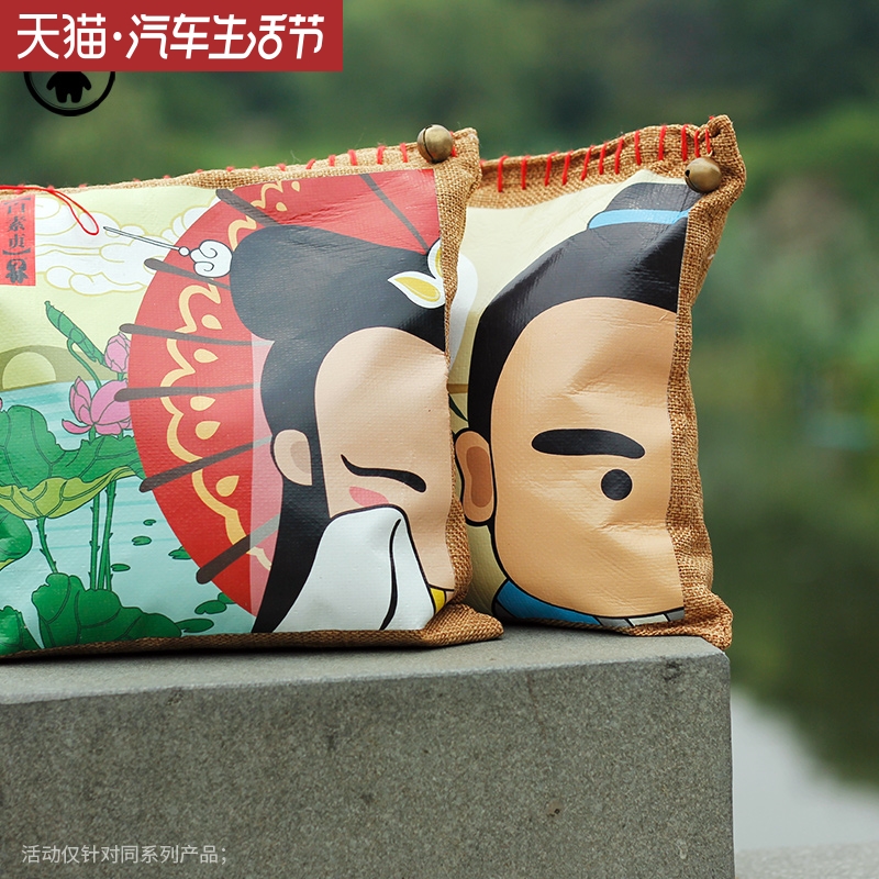 問童子 經典人物竹炭包500g裝新汽車用新房裝修除味去甲醛活性碳