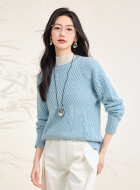 直播秒杀!秋冬新款无缝羊绒圆领合体电脑针法长袖女士针织衫108