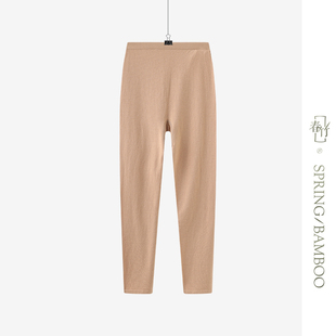 百搭宽松保暖女士羊绒裤 山羊绒气质显瘦时尚 新款 春竹冬季