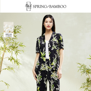 春竹2025年春季 新款 桑蚕丝真丝POLO领宽松型女士睡衣居家服套装