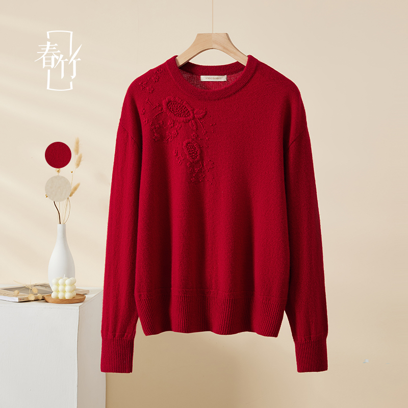 女士羊绒衫春竹圆领2023年