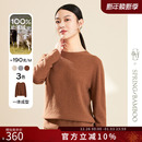 女士羊绒衫 春竹100%山羊绒季 针织衫 宽松气质无缝圆领套衫 新款