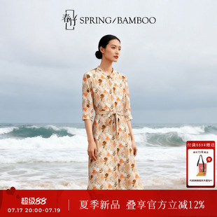 春竹夏季新款桑蚕丝真丝纯色显瘦垂坠感宽松气质印花女士连衣裙