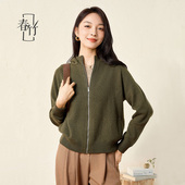 季 款 宽松长袖 春竹100%纯羊绒连帽拉链女开衫 休闲针织衫 上衣女