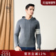 季 新款 打底衫 春竹100%纯羊绒连帽男套衫 长袖 卫衣休闲简约上衣