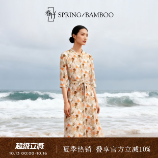 春竹夏季新款桑蚕丝真丝纯色显瘦垂坠感宽松气质印花女士连衣裙