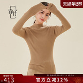 舒适百搭长袖 春竹冬新款 半高领女套衫 针织毛衣纯色内搭上衣女