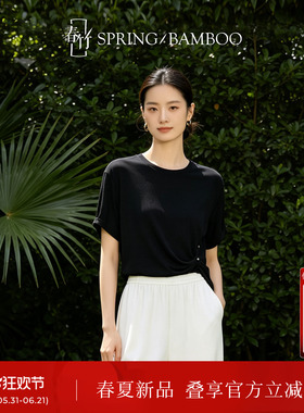 【丝羊绒弹力针织】春竹夏季桑蚕丝莱赛尔含羊绒设计感黑色T恤女