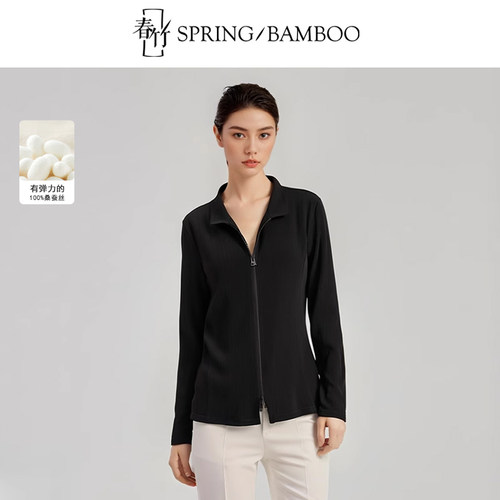 春竹长袖外套女100%桑蚕丝